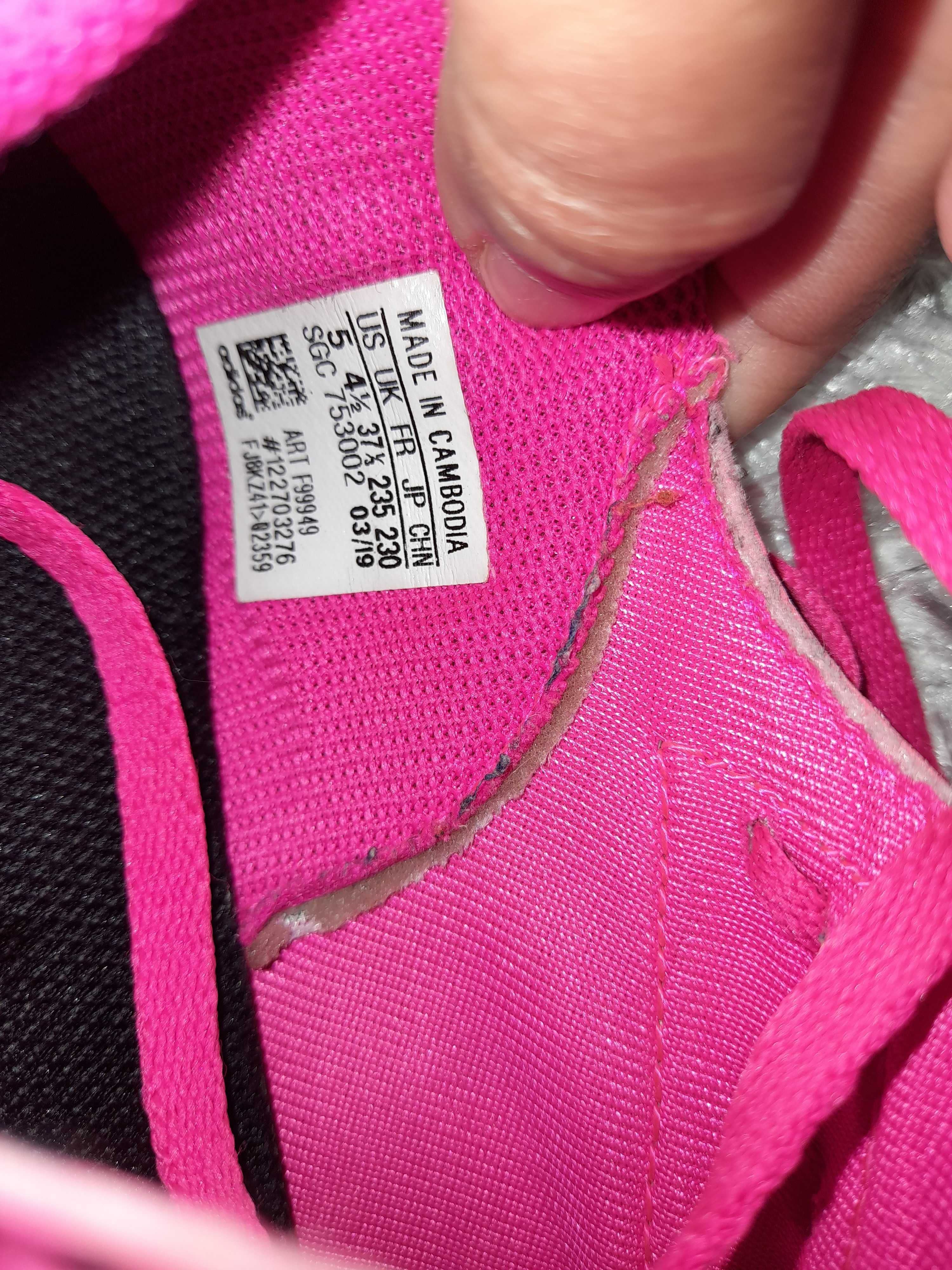 Бутонки    Adidas