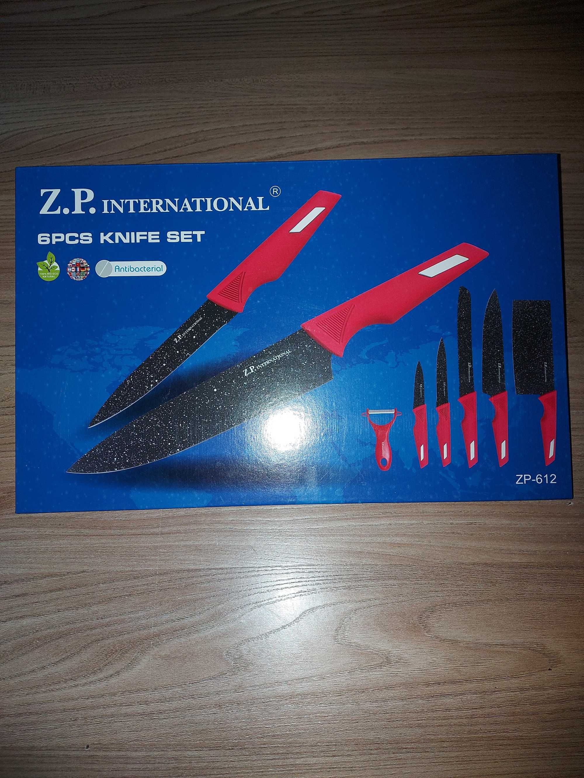 Комплект ножове и белачка Z.P International