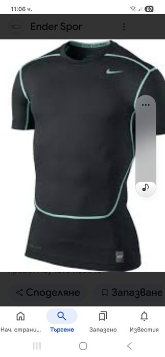 Nike Pro Combat-Ориг.тениска Нова!!!
