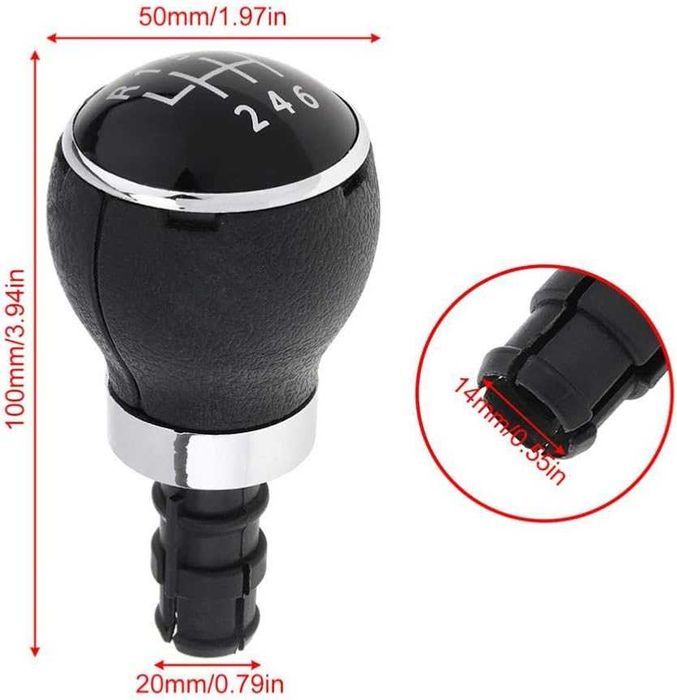 Топка за скоростен лост за VW Golf V / VI / Jetta - 5 и 6 скорости.