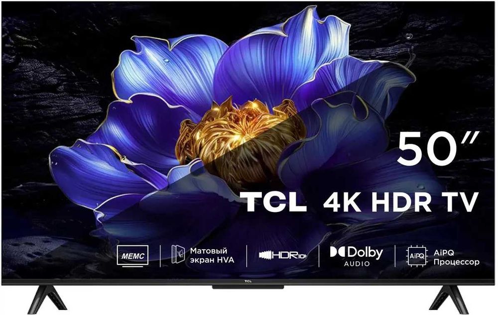 50" Телевизор TCL 50V6C 4K Ultra HD, черный, СМАРТ ТВ, Google TV