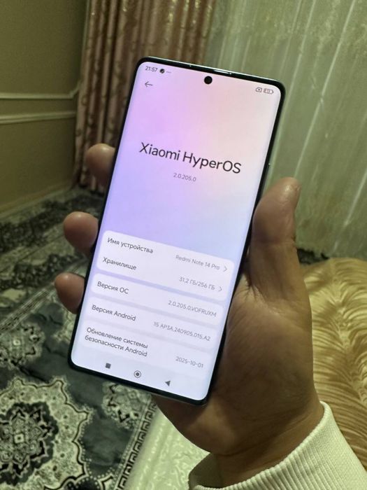 Redmi not 14 pro 256 gb