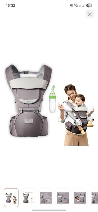 Продам кенгуру переноска до 26кг