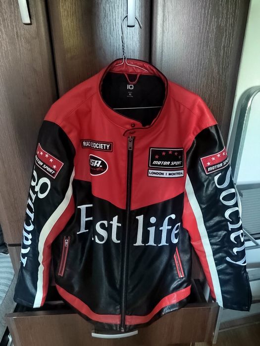 Мъжко кожено яке