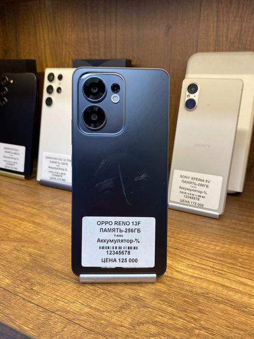 Oppo Reno 13f 256gb без коробки