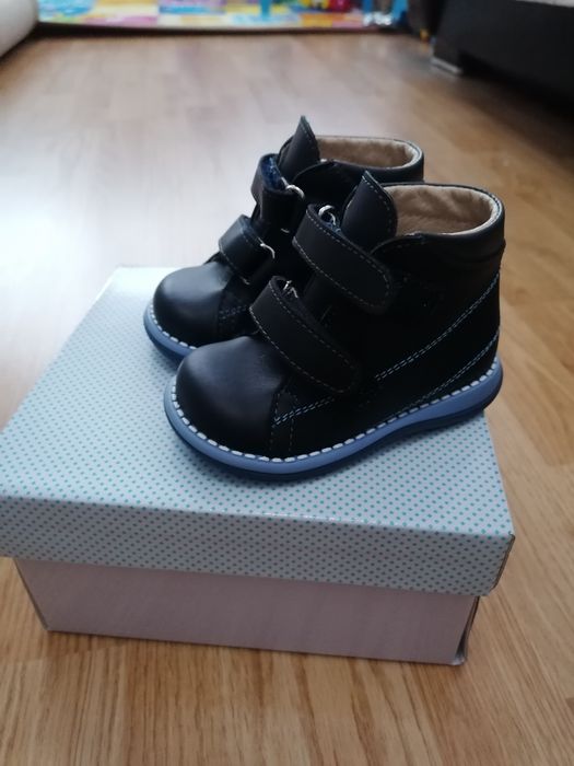 Ghetuțe piele mar 20