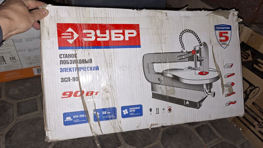 Станок лобзиковый электрический