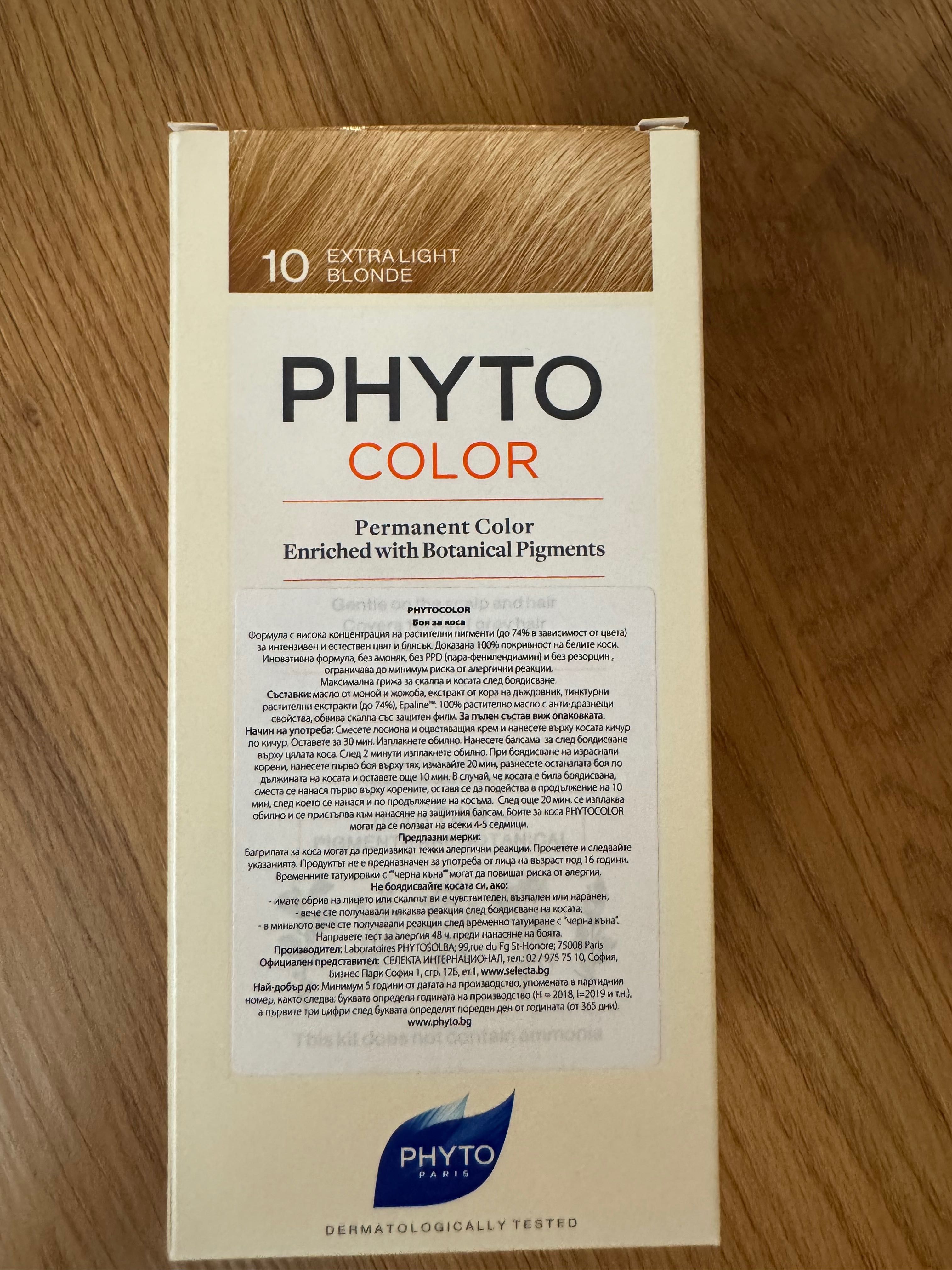 Боя за коса PHYTO COLOR 10 Blond extra clair
