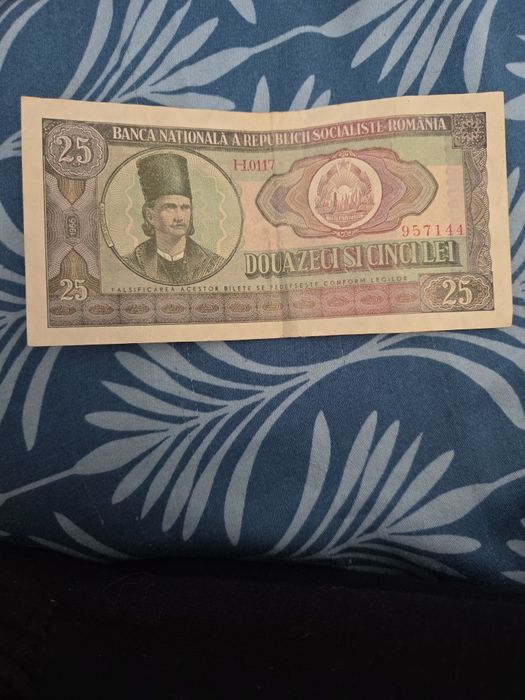 Колекция от социалистически и балкански банкноти (СССР, Румъния, Гърци