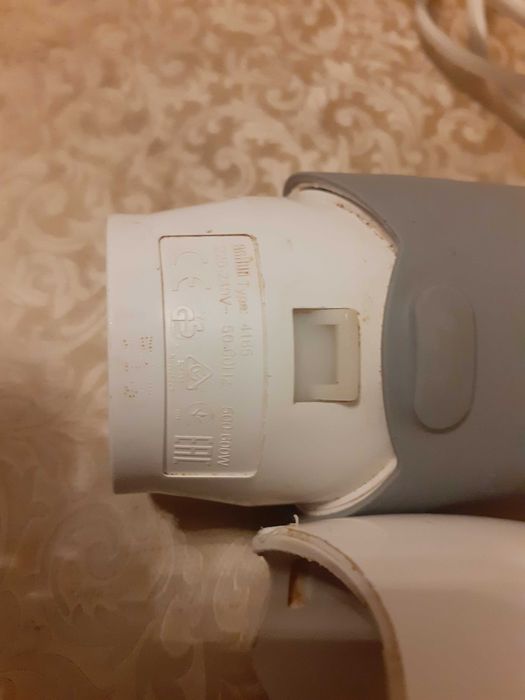 blender vertical Braun Germany