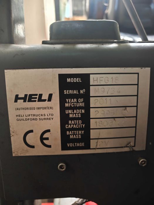 Мотокар HELI HFG18 - 1.8 t, газов, 4,5 m, 2011г.