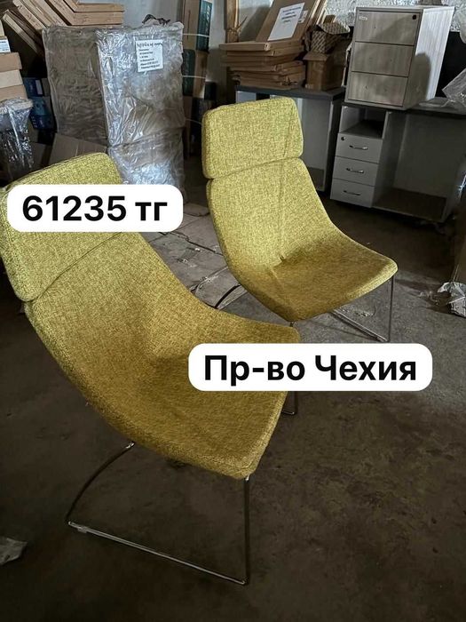 Кресла разные новые