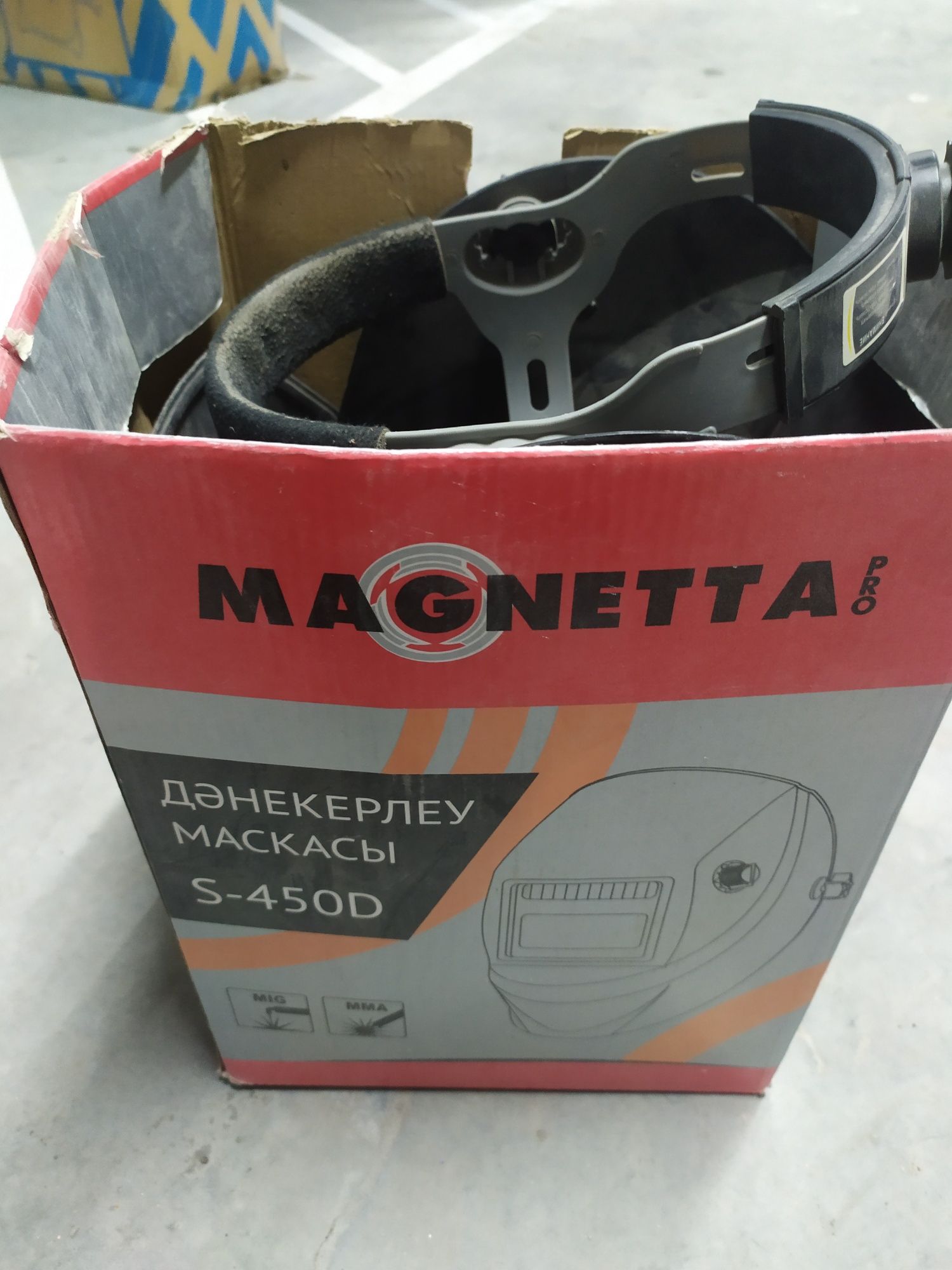 Инвенторный сварочный аппарат Magneta в отличном состоянии
