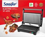 Электрический гриль-барбекю  Sonifer SF-6098