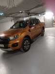 Ford Ranger 2022 full optiuni
