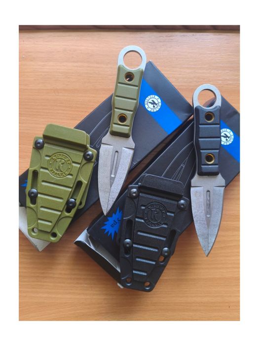 Кизляр Шип новый