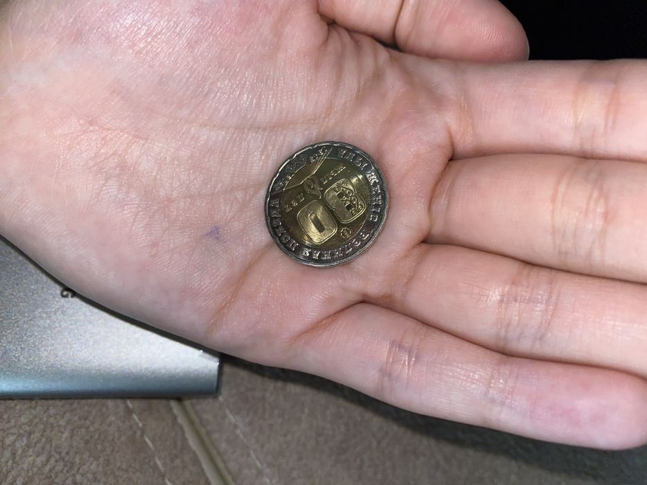 Монета 200тг 80лет