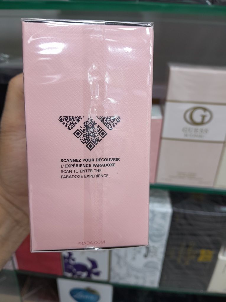 Prada Paradoxe Prada Eau de parfum (90)ml