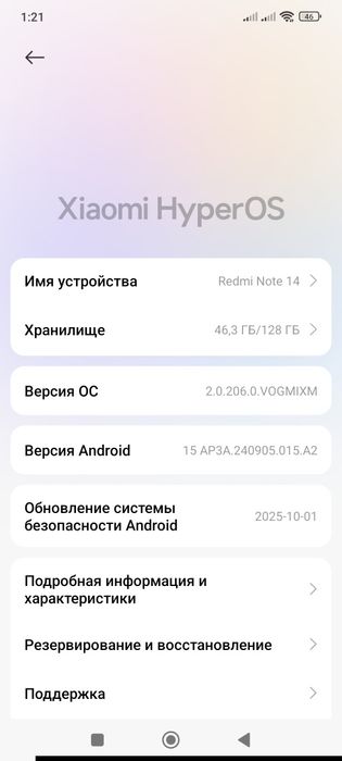 Redmi note 14 sotiladi ishlashi zoʻr