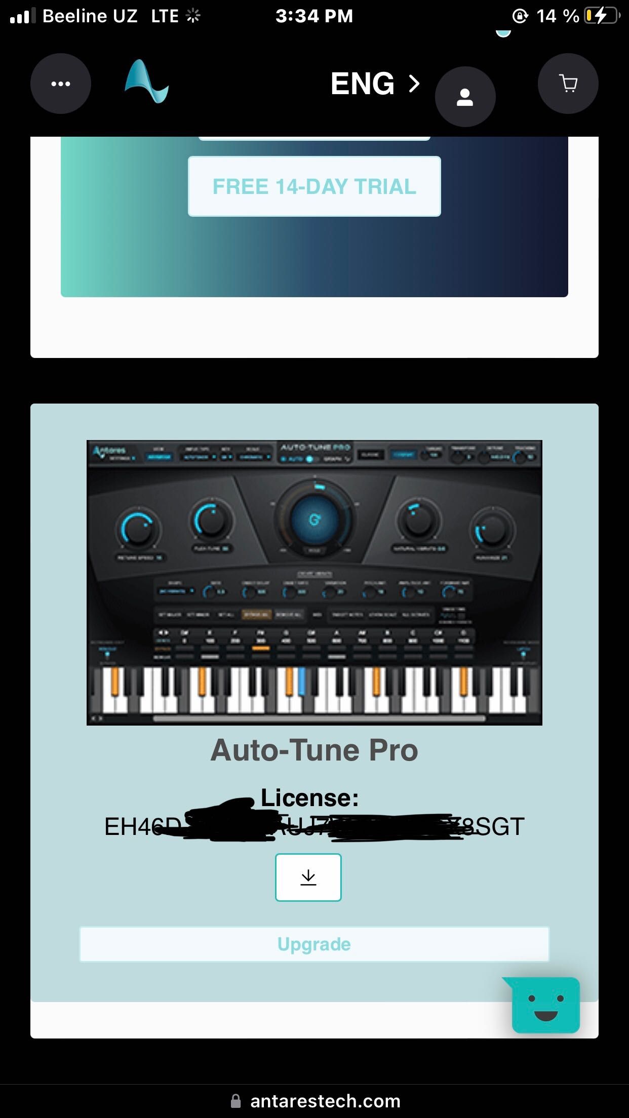 Autotune Pro official