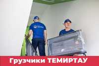 Услуги грузчиков. Разнорабочие. Грузовое авто, газели