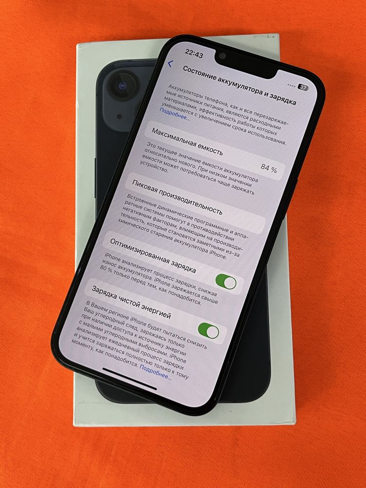 iPhone 13,128GB Айфон 13