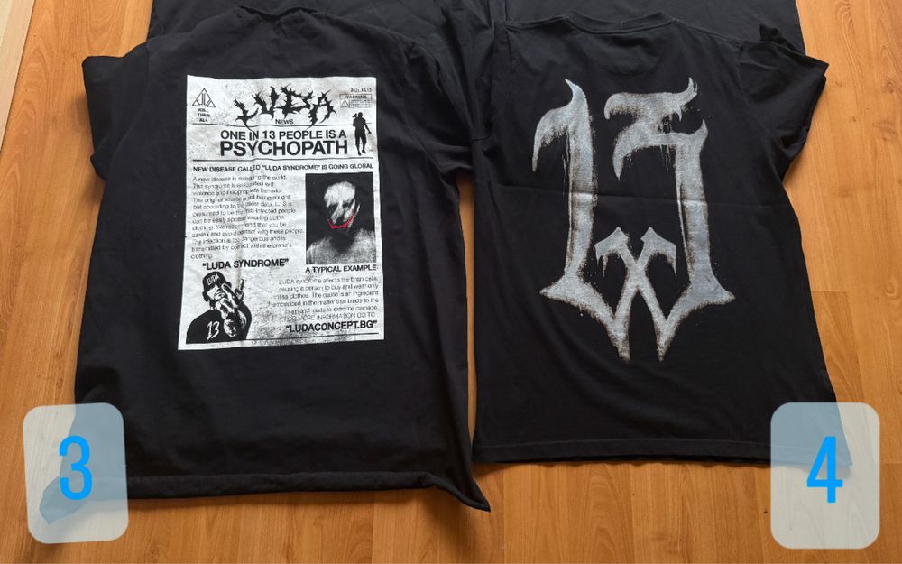 РАЗПРОДАЖБА 8 бр тениски Луда !