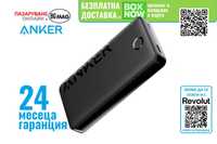 Anker 325,20000mAh външна USB батерия,Powerbank