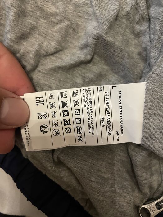 Ветровка Бенетон 8-9г.