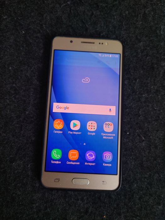 Samsung Galaxy J5