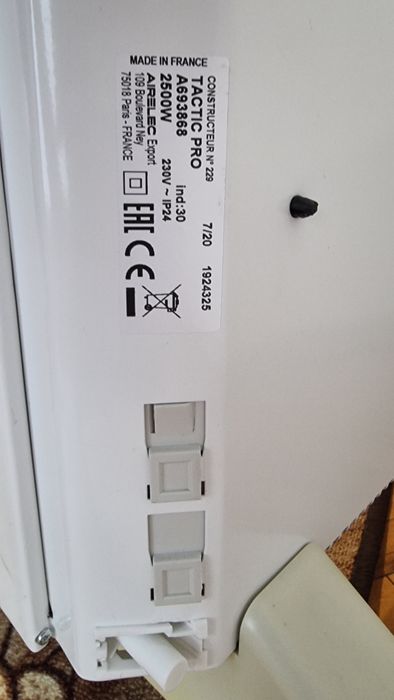 Радиатор Airelec Tactic pro-2500w