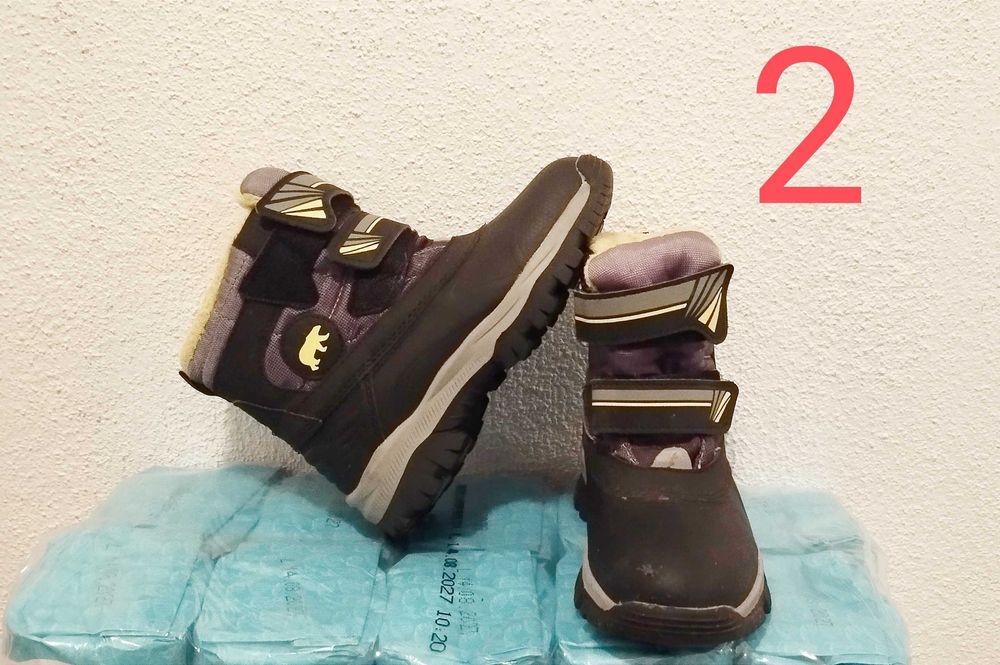 Детски ботуши lipilu 27, 29 и 30 номер момче