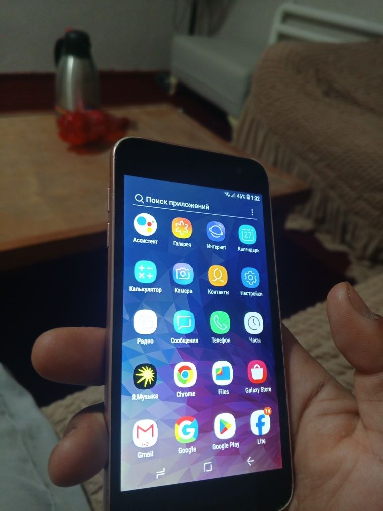 Samsung Galaxy J2 core sotiladi