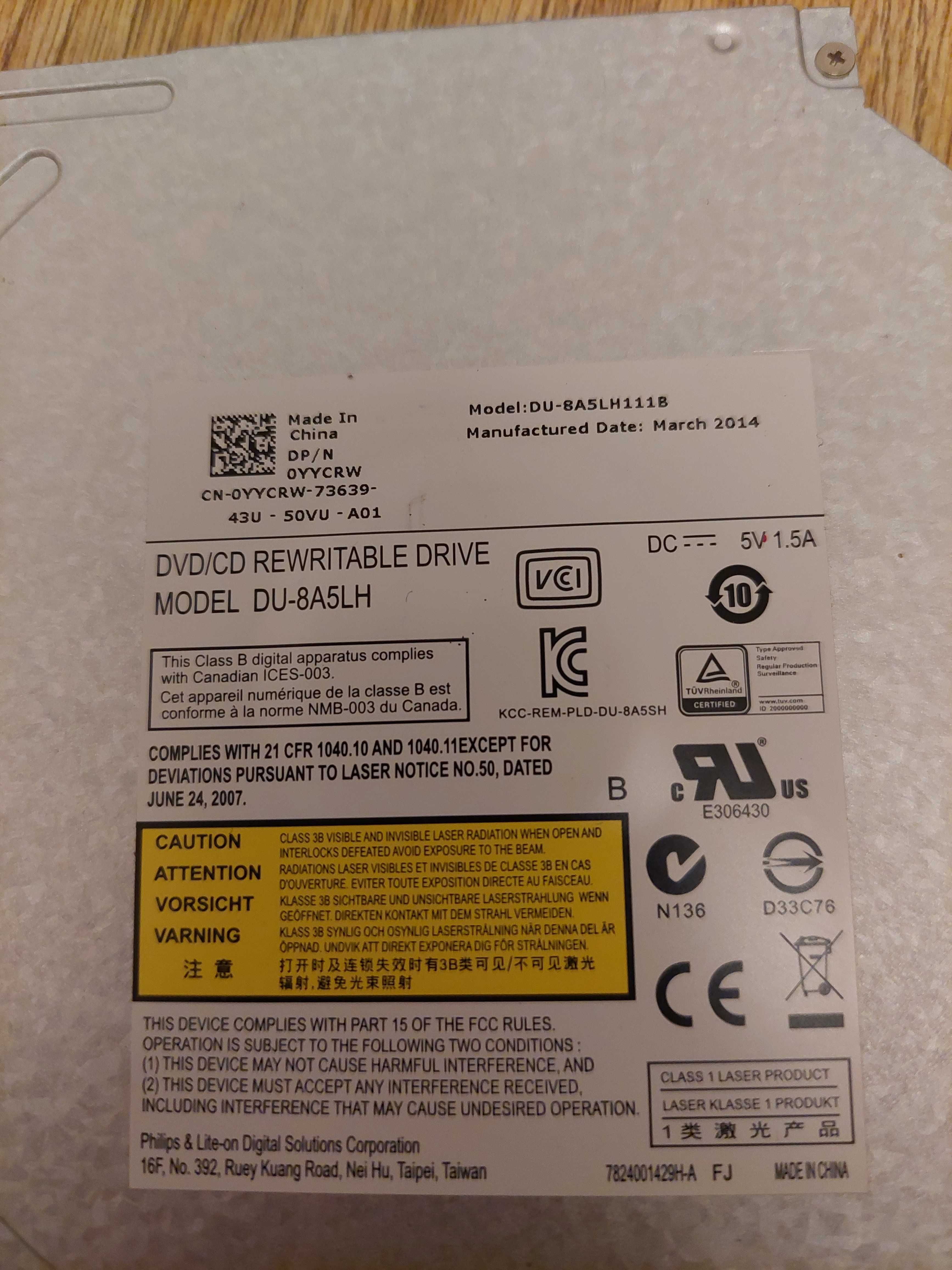 Части за Dell Latitude E6540