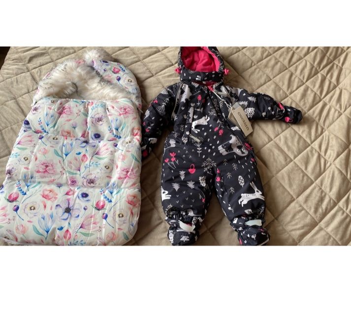 Продам кокон зимний