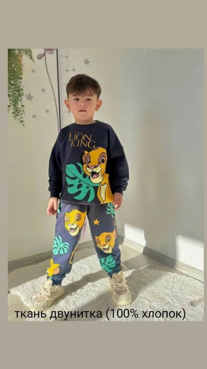 Костюм Турецкий / 4-5 лет
