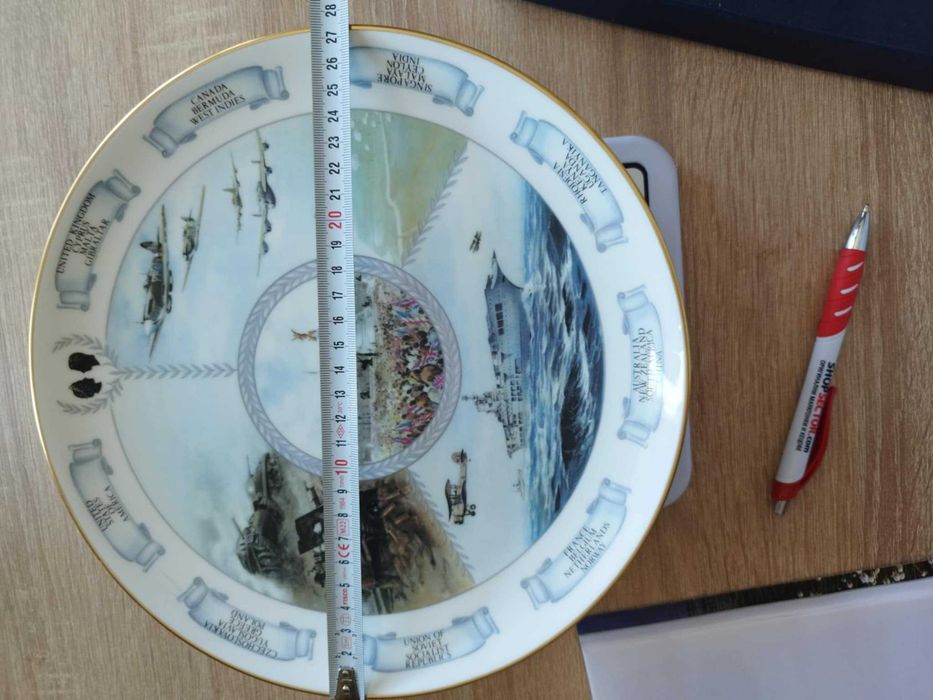 Юбилейна чиния произведена от Coalport Fine Bone China in England ВСВ