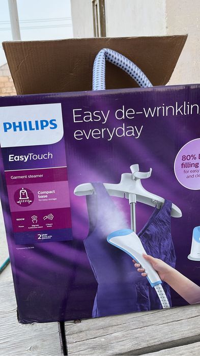 Паравой утюг.philips