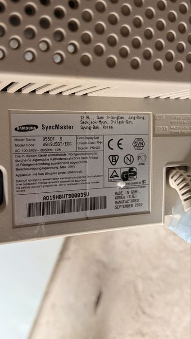 Монитор Samsung SyncMaster 19