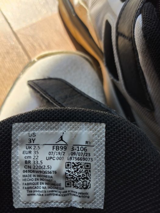 Джорданки 35 номер