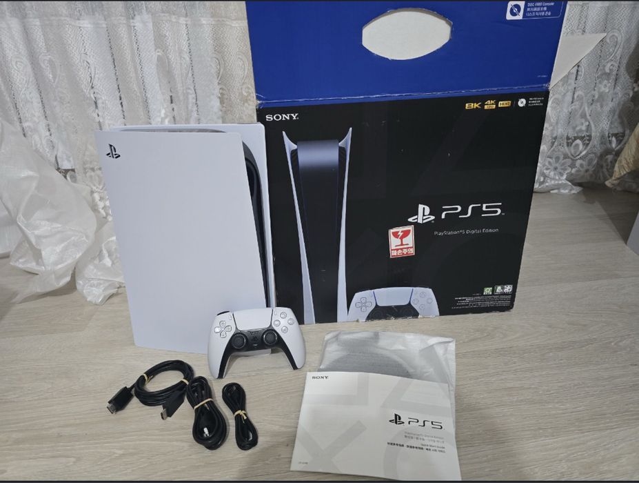 Ps5, playstation 5