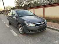 Trager radiatoare Opel Astra H din dezmembrari