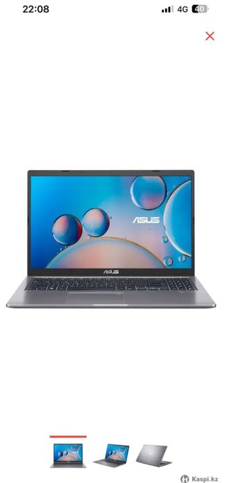 Ноутбук Asus 150k