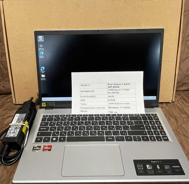 Лаптоп ACER Aspire 3 A315-24P-R2AS Ryzen 5 16 Ram 512 SSD