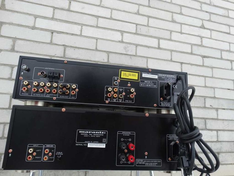 Linie Marantz SM-AC500 cu telecomanda