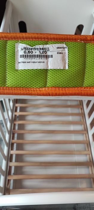 Бебешко легло-люлка