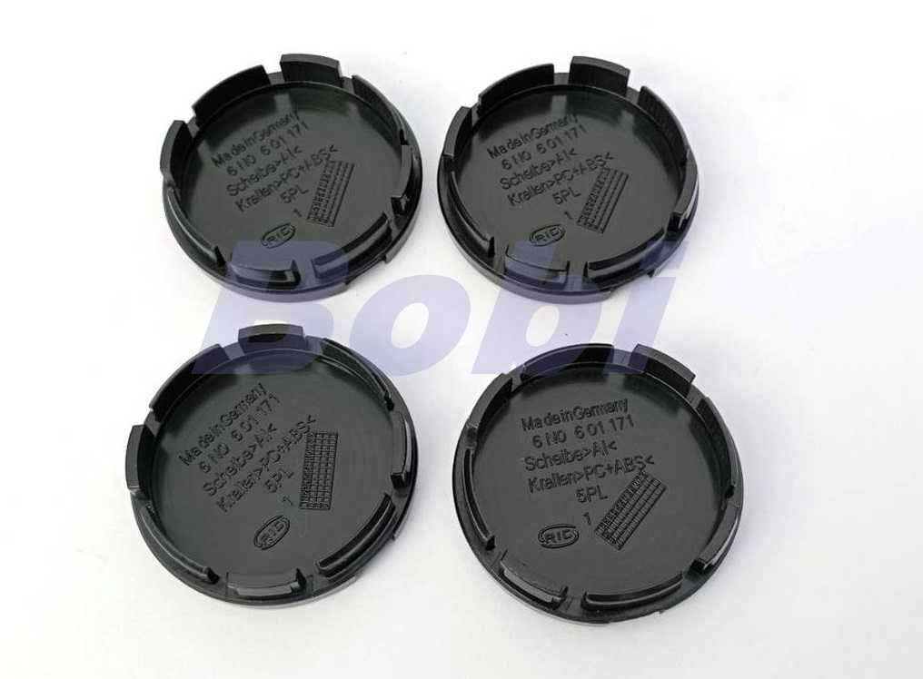 Капачки за джанти VW 55mm / Фолксваген / 6N0601171 / Volkswagen