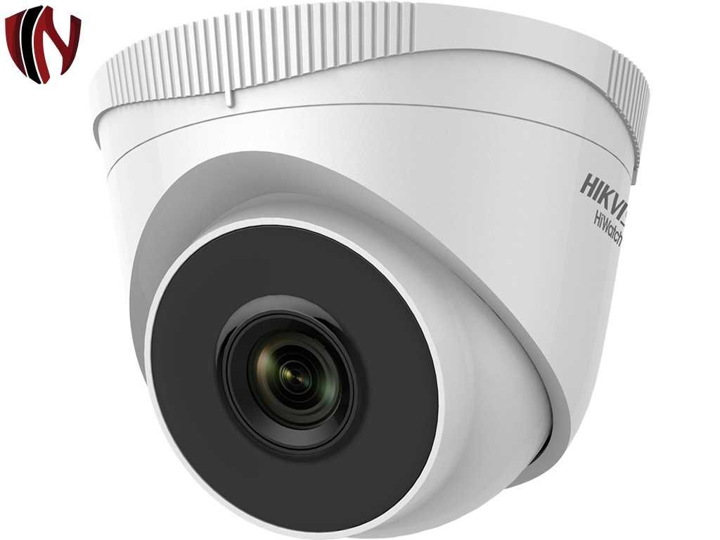 Hikvision HWI-T240H(C) - 4 MPx IP Камера, EXIR до 30 м.