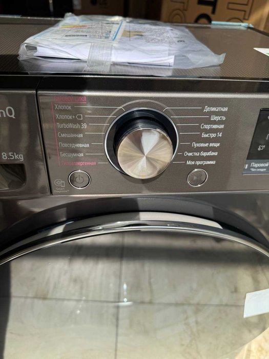 Стиральная машина LG 8,5кг F2V9GW9P AI DD Steam+ TurboWash Wi-Fi
