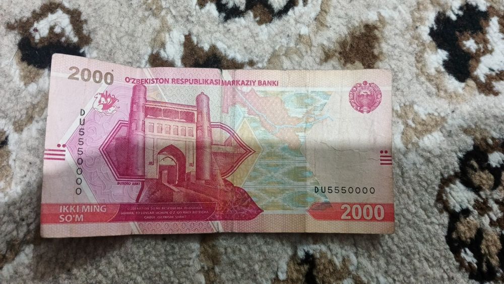 Валюта с вип номером